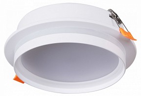 Встраиваемый светильник Reluce Technical  белый арт. 70002-9.0-001RLD GX70 WT