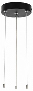Подвес для профиля Citilux  черный арт. CL7001