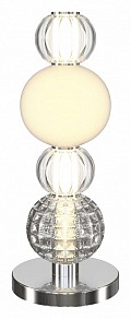 Настольная лампа декоративная Maytoni Collar серый арт. MOD301TL-L18CH3K