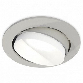 Встраиваемый светильник Ambrella Light XC белый арт. XC7653020