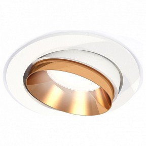 Встраиваемый светильник Ambrella Light XC белый арт. XC7651024