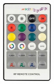 Контроллер Arlight COMFORT белый арт. 034726