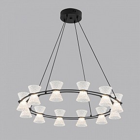 Подвесной светильник Lumion LEDIO черный арт. 8341/42L