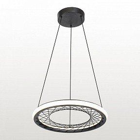 Подвесной светильник Lussole Macon черный арт. LSP-7305