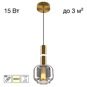 Подвесной светильник Citilux LASS золото арт. CL249011