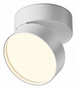 Накладной светильник Maytoni Onda белый арт. C024CL-18W3K-W-1