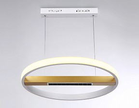 Подвесной светильник Ambrella Light FL белый арт. FL51488
