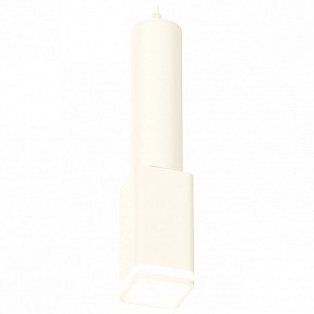 Подвесной светильник Ambrella Light XP белый арт. XP7820002