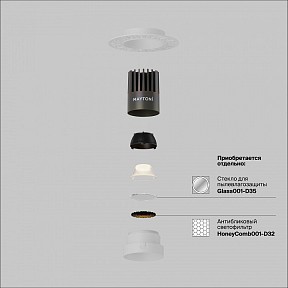 Встраиваемый светильник Maytoni Technical Dip белый арт. DL124-10W-4K-TRS-W
