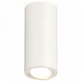Накладной светильник Ambrella Light XS белый арт. XS7442001