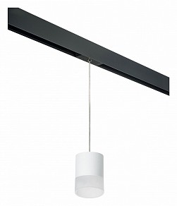 Подвесной светильник Lightstar Rullo черный арт. PRORP348681