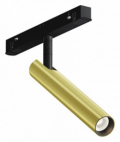 Светильник на штанге Maytoni Focus T черный арт. TR141-2-6W3K-M-BS