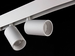 Светильник на штанге Lumker SY-LINK белый арт. 00-00018970