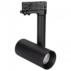 Светильник на штанге Arlight Sp-Polo черный арт. 027482