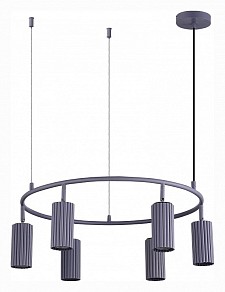 Подвесная люстра ST-Luce Kendo серый арт. SL1213.703.06