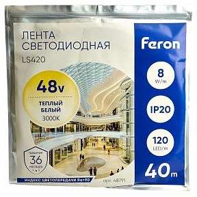 Лента светодиодная Feron LS420  арт. 48791