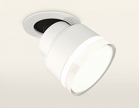 Спот Ambrella Light XM белый арт. XM8101528