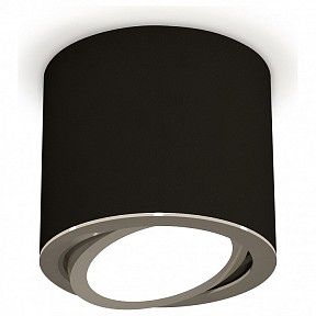 Накладной светильник Ambrella Light XS черный арт. XS7402002