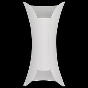 Накладной светильник ST-Luce Cosetto белый арт. SL1584.511.02