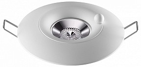 Встраиваемый светильник Novotech Water белый арт. 370789