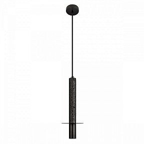 Подвесной светильник Loft it Everest черный арт. 10583A Black