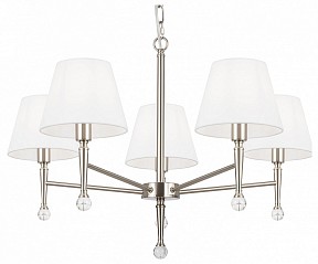 Подвесная люстра Freya Rosemary серый арт. FR2190PL-05N