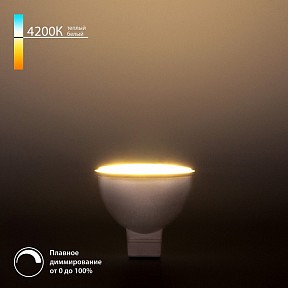 Лампа светодиодная Elektrostandard BLG5317  арт. a063768