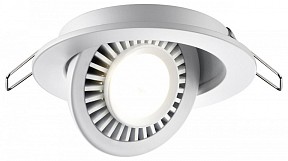 Встраиваемый светильник Novotech Gesso белый арт. 358815