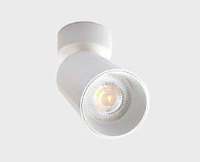 Спот Italline IT08-8011 белый арт. IT08-8011 white