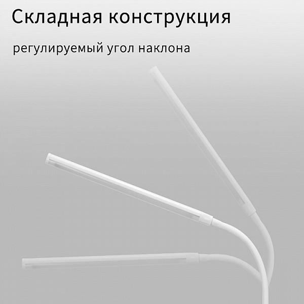 Настольная лампа офисная Reluce 00821-2 черный арт. 00821-0.7-01 BK