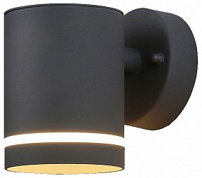 Светильник на штанге Ambrella Light ST серый арт. ST3323