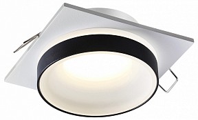 Встраиваемый светильник Novotech Water белый арт. 370788