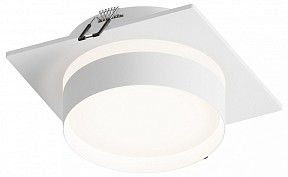 Встраиваемый светильник Hesby Lighting Nimbus белый арт. HSBL_0130