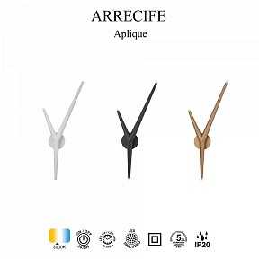 Бра Mantra Arrecife белый арт. 9212