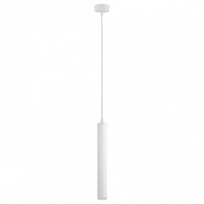 Подвесной светильник Arte Lamp Hubble белый арт. A6811SP-1WH