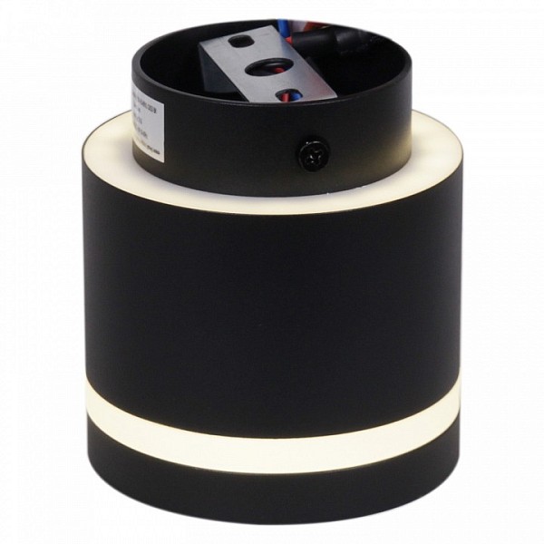 Накладной светильник Reluce Technical 53001 белый арт. 53001-9.5-001IL GX53+LED3W BK