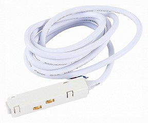 Заглушка для треков ST-Luce ST005 белый арт. ST006.529.00