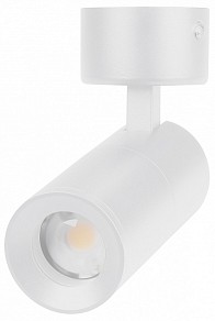 Спот Arlight SP-ARTEMIS-SURFACE-FLAP-R55-12W белый арт. 051787
