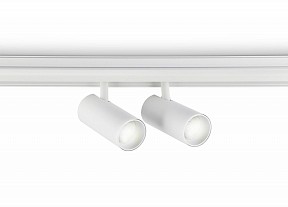 Светильник на штанге Ambrella Light GL белый арт. GL3901