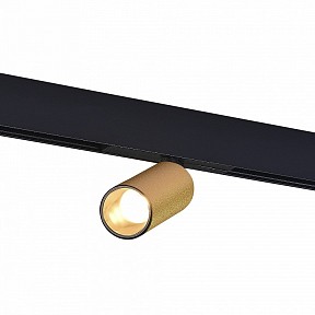 Светильник на штанге ST-Luce ST807 желтый арт. ST807.246.12