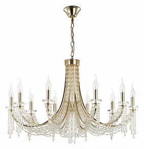 Подвесная люстра Odeon Light Capel желтый арт. 5063/10