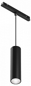 Подвесной светильник Maytoni Focus LED черный арт. TR041-4-12WTW-DD-B