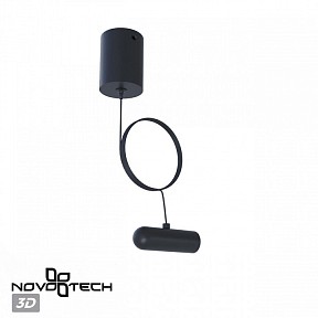 Подвес для профиля Novotech Glat черный арт. 359385