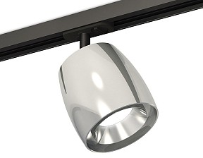Светильник на штанге Ambrella Light XT черный арт. XT1143001