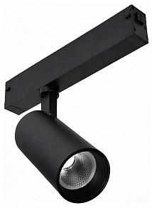 Светильник на штанге ST-Luce SKYLINE 220 черный арт. ST660.446.20H