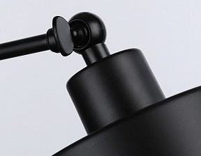 Бра Ambrella Light TR черный арт. TR8137