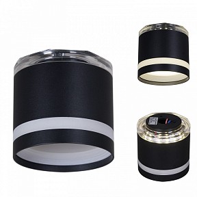 Накладной светильник Reluce  неокрашенный арт. 53001-9.5-001LD GX53+LED3W BK