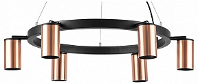 Подвесная люстра Lightstar Rullo черный арт. LR016306