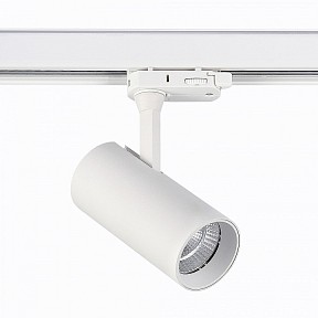 Светильник на штанге ST-Luce ST661 белый арт. ST661.536.10