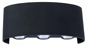 Накладной светильник Arte Lamp BOSTO черный арт. A3722AL-6BK